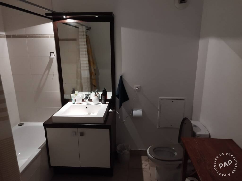 Appartement à louer, 50m², Nanterre
