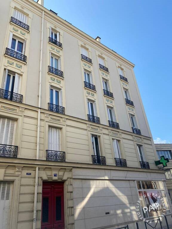 Appartement à vendre, 39m², Le Perreux-sur-Marne