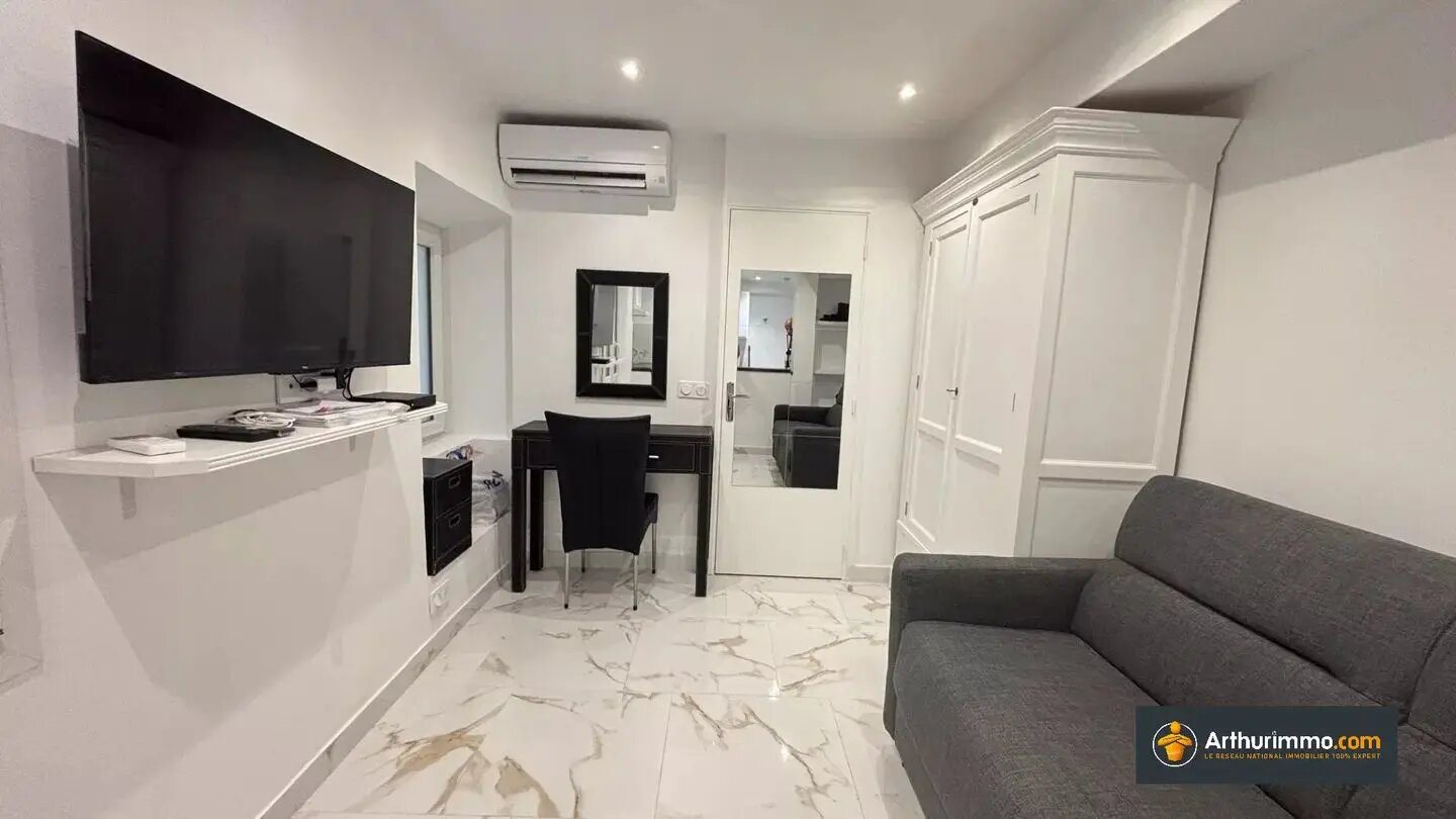Appartement à louer, 1m², Nice