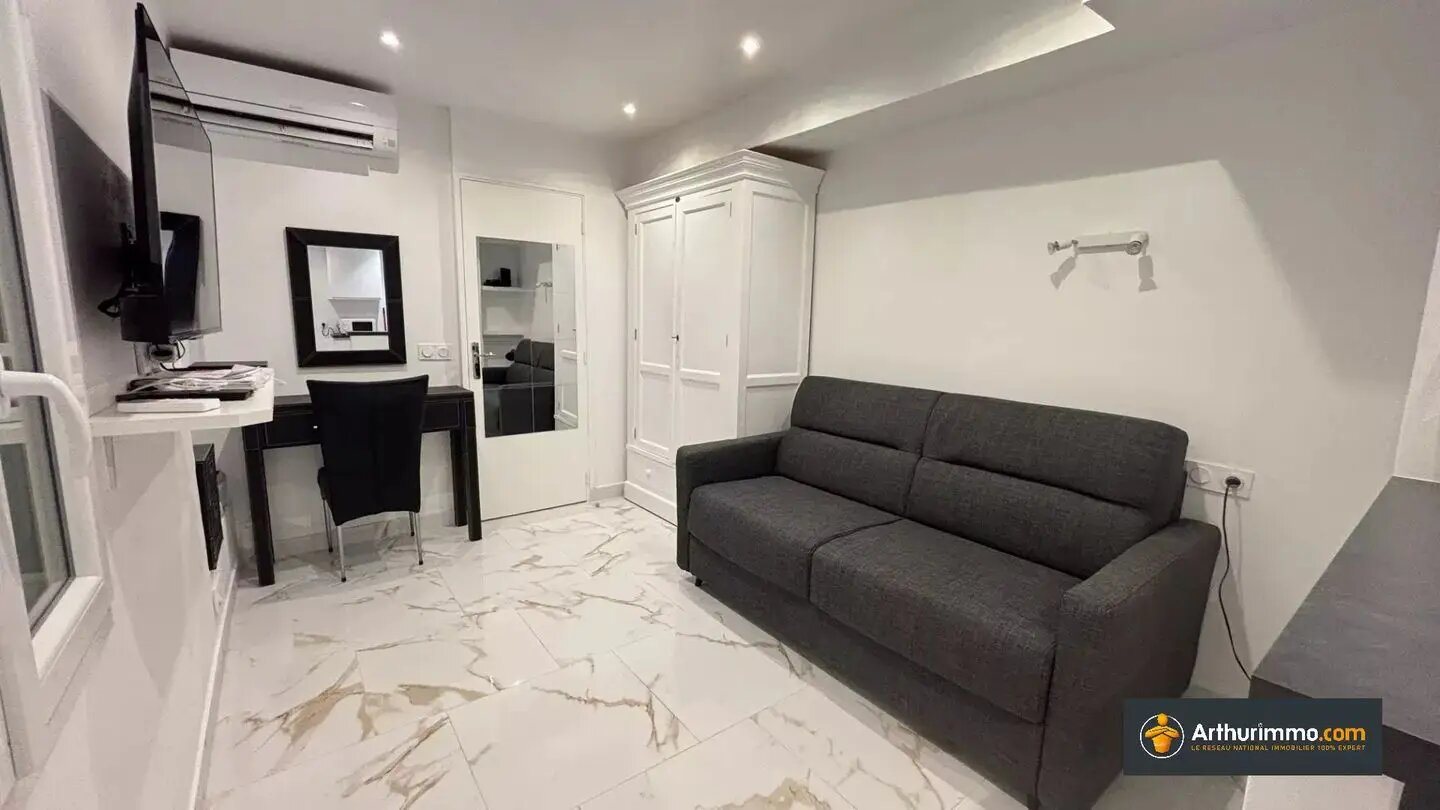 Appartement à louer, 1m², Nice