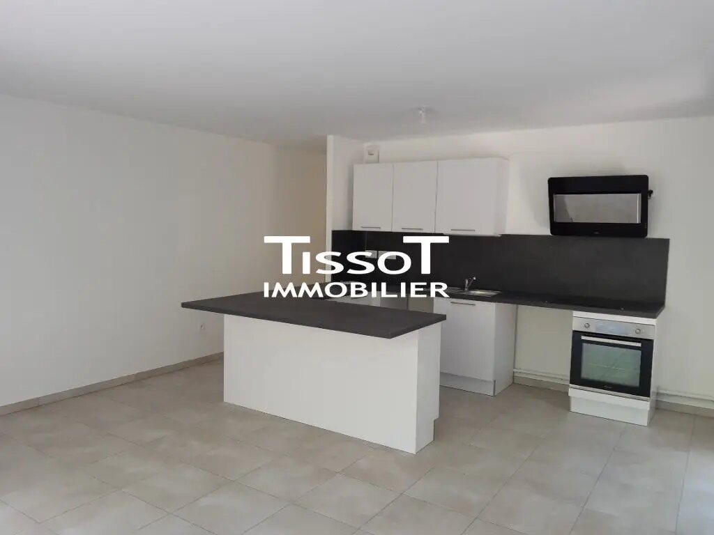Appartement à louer, 83m², Nîmes