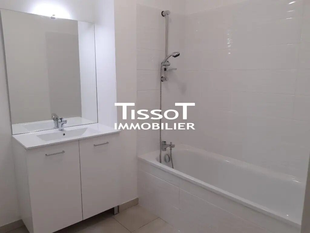 Appartement à louer, 83m², Nîmes