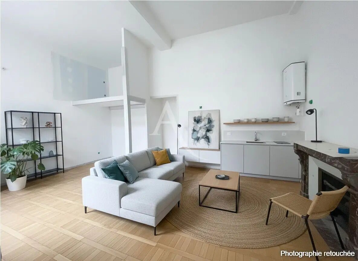 Appartement à vendre, 46m², Orléans