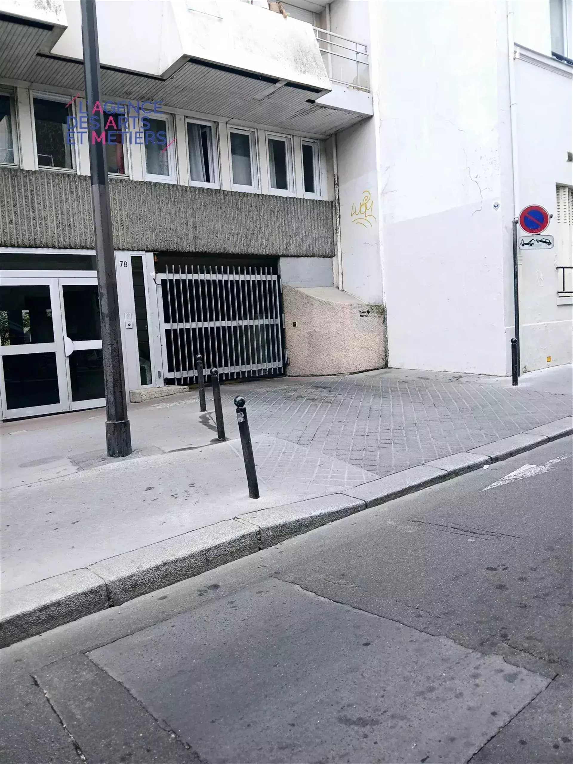 Maison à vendre, 10m², Paris 19ème