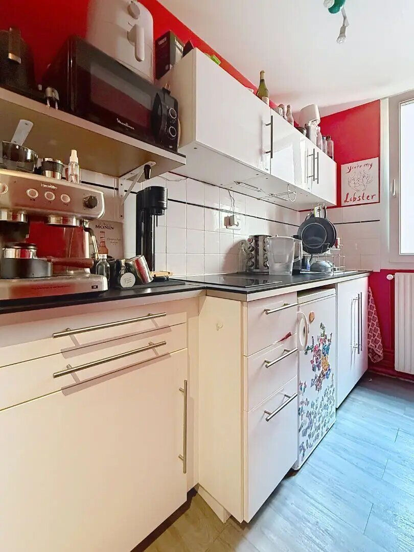 Appartement à vendre, 41m², Rouen