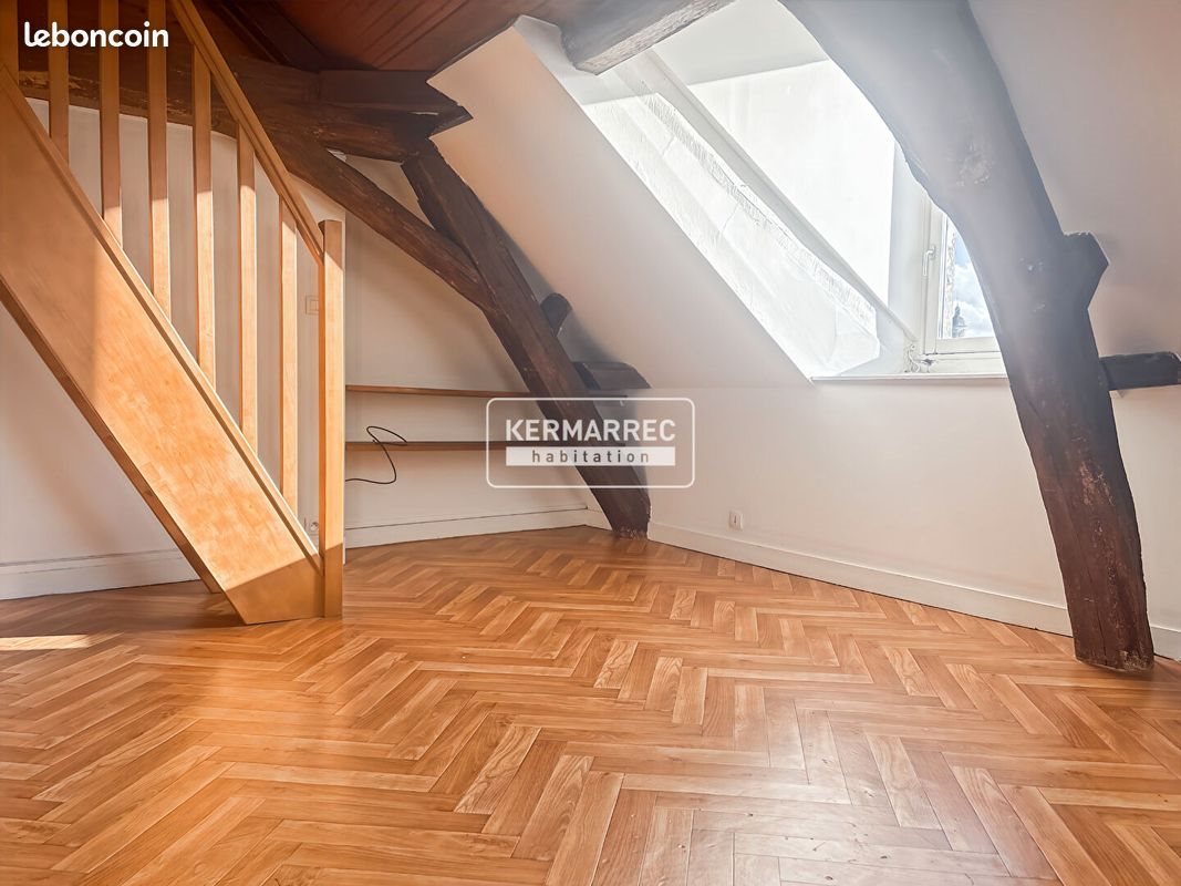 Appartement à vendre, 37m², Rennes