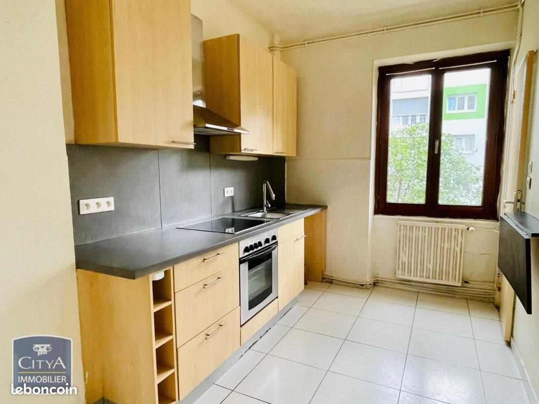 Appartement à vendre, 69m², Strasbourg