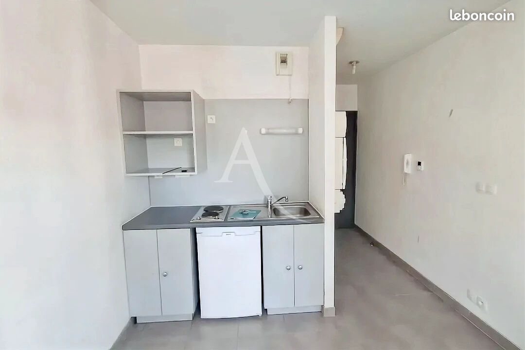 Appartement à vendre, 19m², Nantes