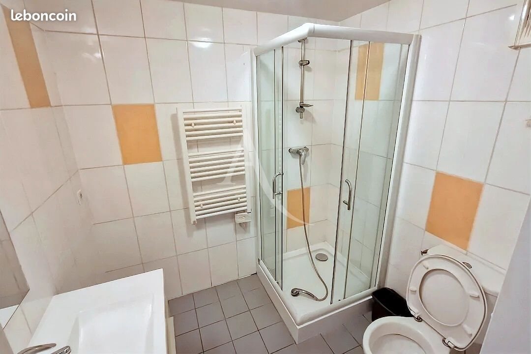 Appartement à vendre, 19m², Nantes