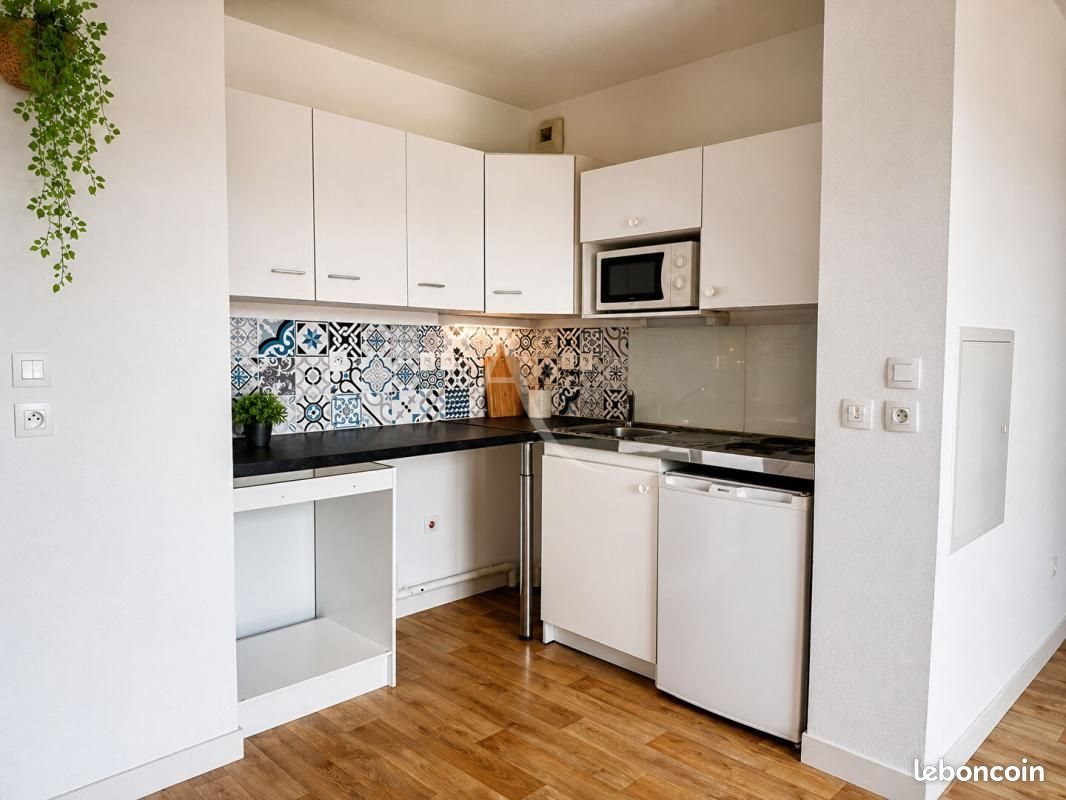 Appartement à vendre, 43m², Nantes