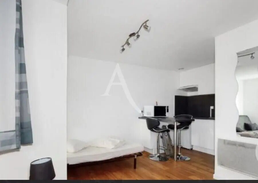 Appartement à vendre, 20m², Nantes