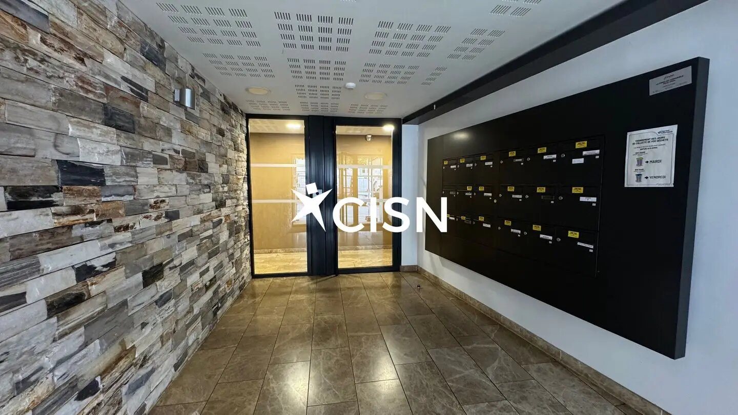 Appartement à vendre, 17m², Nantes
