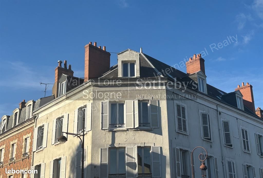 Appartement à vendre, 67m², Orléans