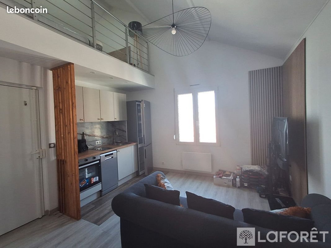 Appartement à louer, 31m², Reims