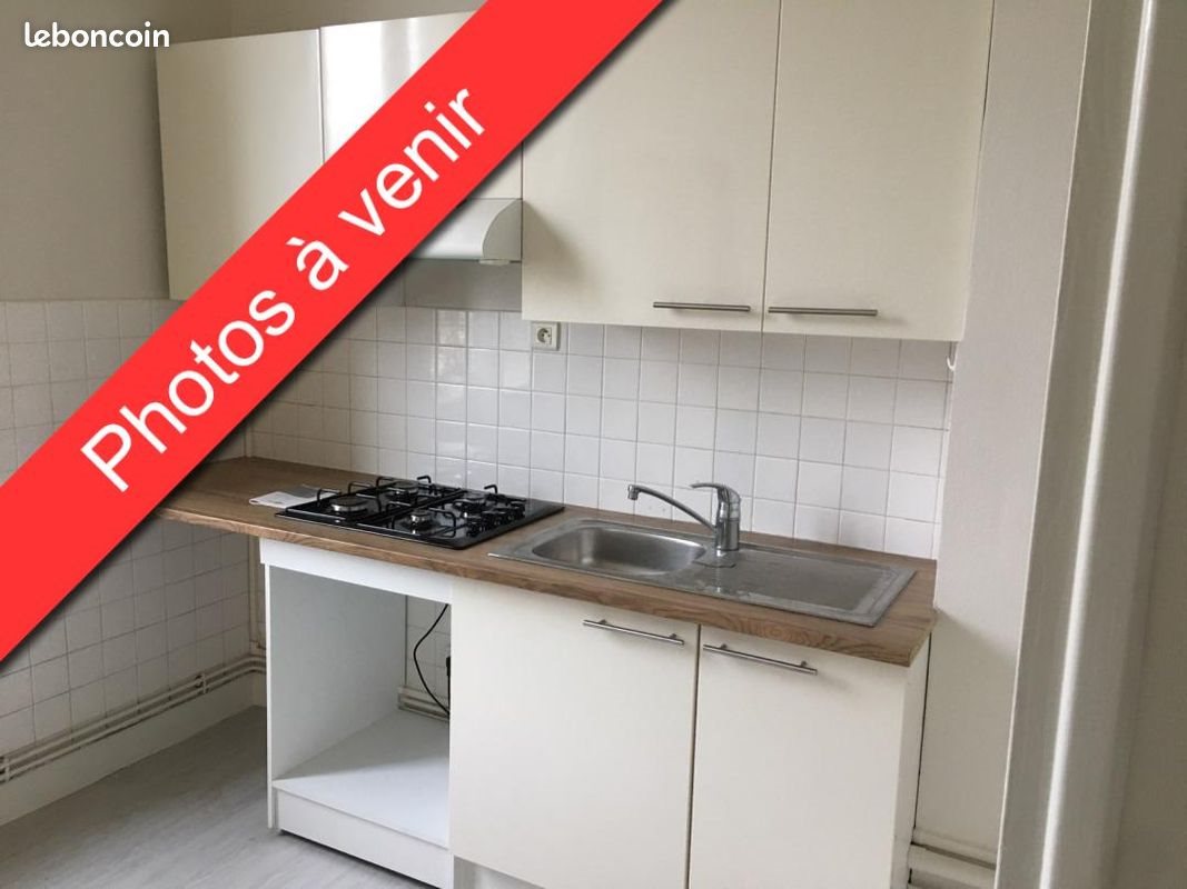 Appartement à louer, 58m², Chamalières