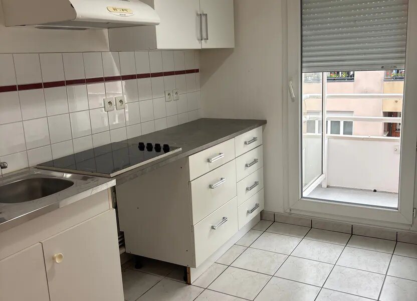 Appartement à vendre, 44m², Montivilliers