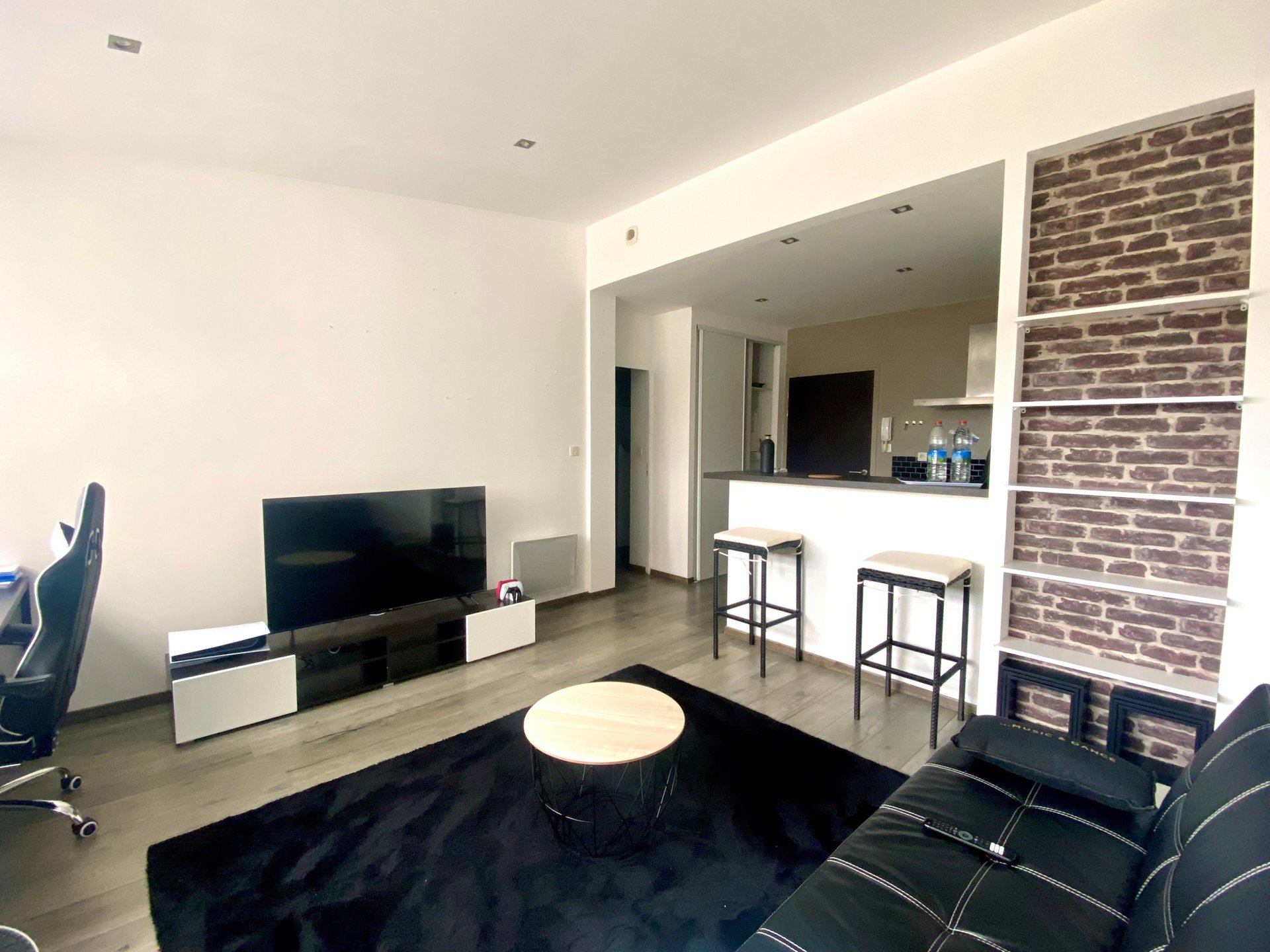 Appartement à vendre, 43m², Poitiers