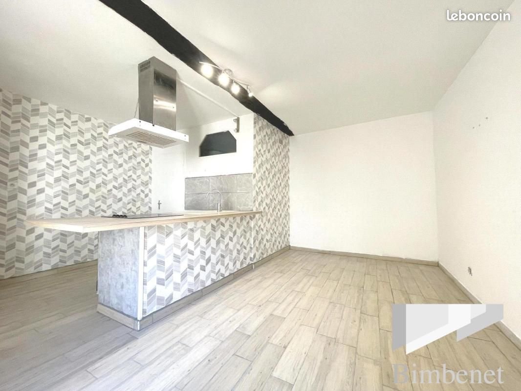 Appartement à vendre, 32m², Orléans