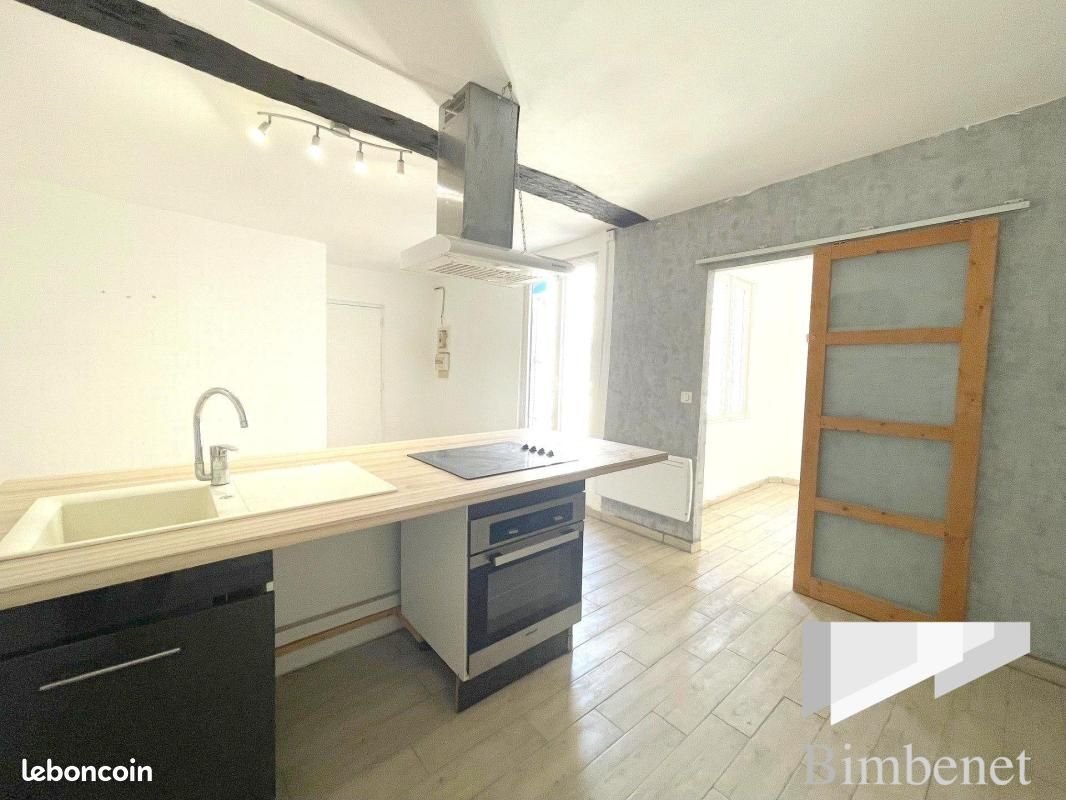Appartement à vendre, 32m², Orléans