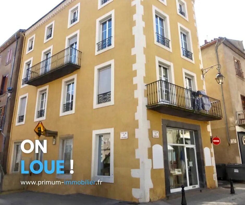Appartement à louer, 62m², Issoire