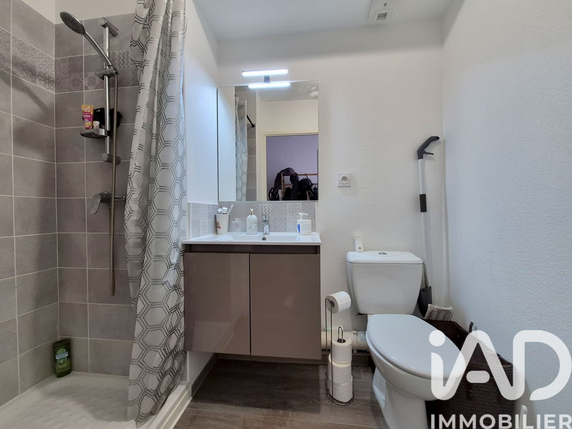 Appartement à vendre, 19m², Montpellier