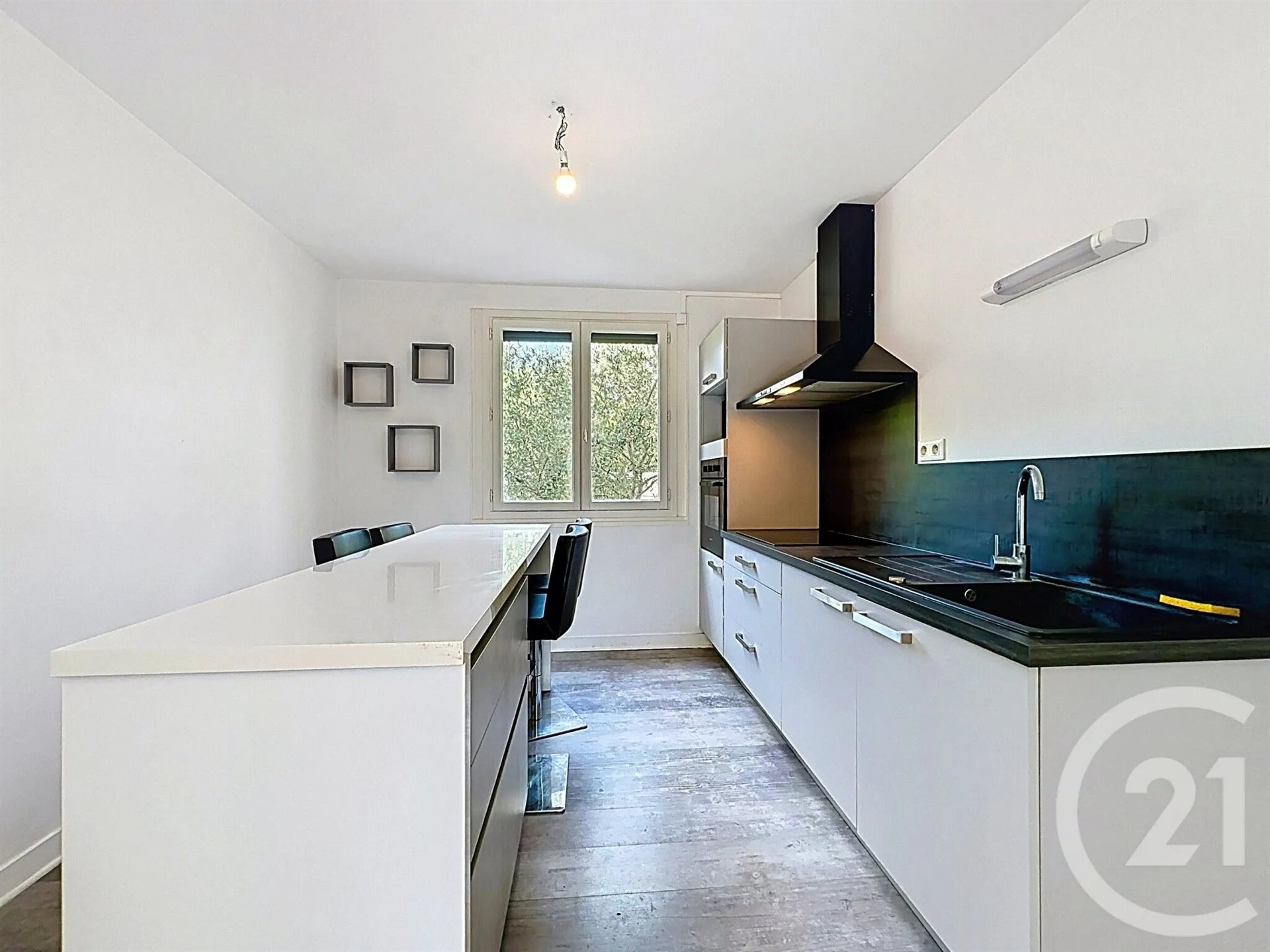 Maison à vendre, 90m², Périgueux
