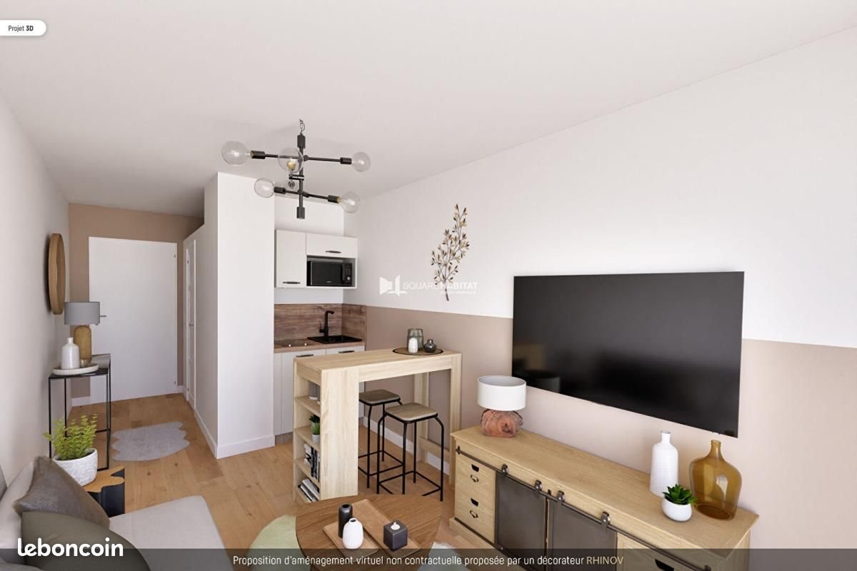 Appartement à vendre, 16m², Cauterets