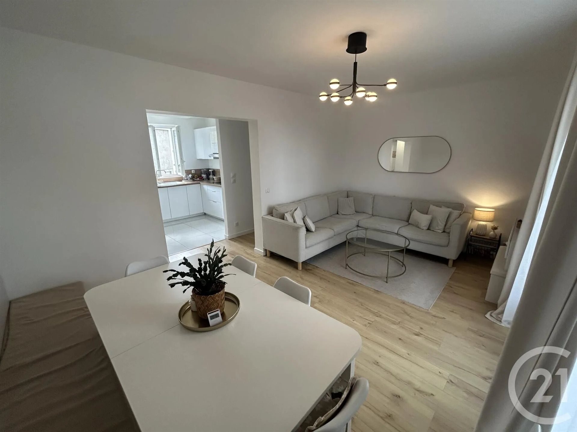 Appartement à vendre, 71m², Joué-lès-Tours
