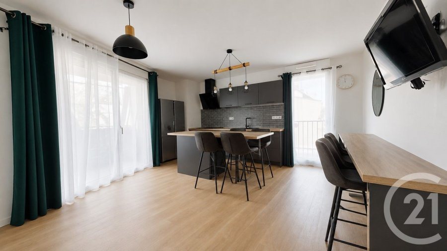Appartement à louer, 58m², Nantes