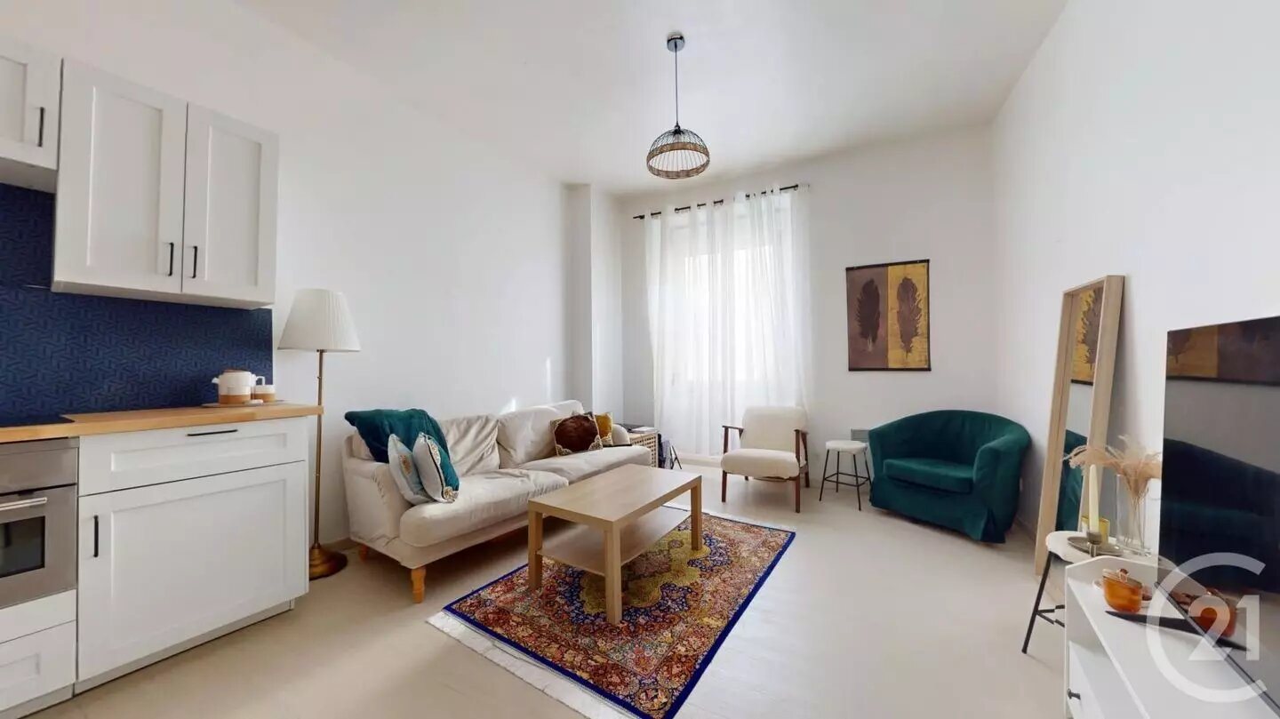 Appartement à vendre, 38m², Nantes