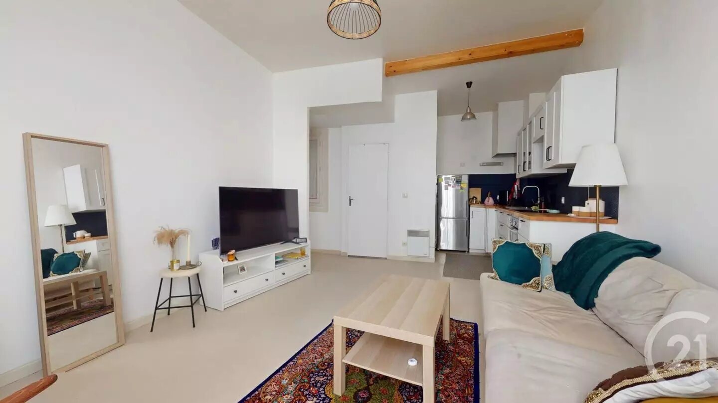 Appartement à vendre, 38m², Nantes