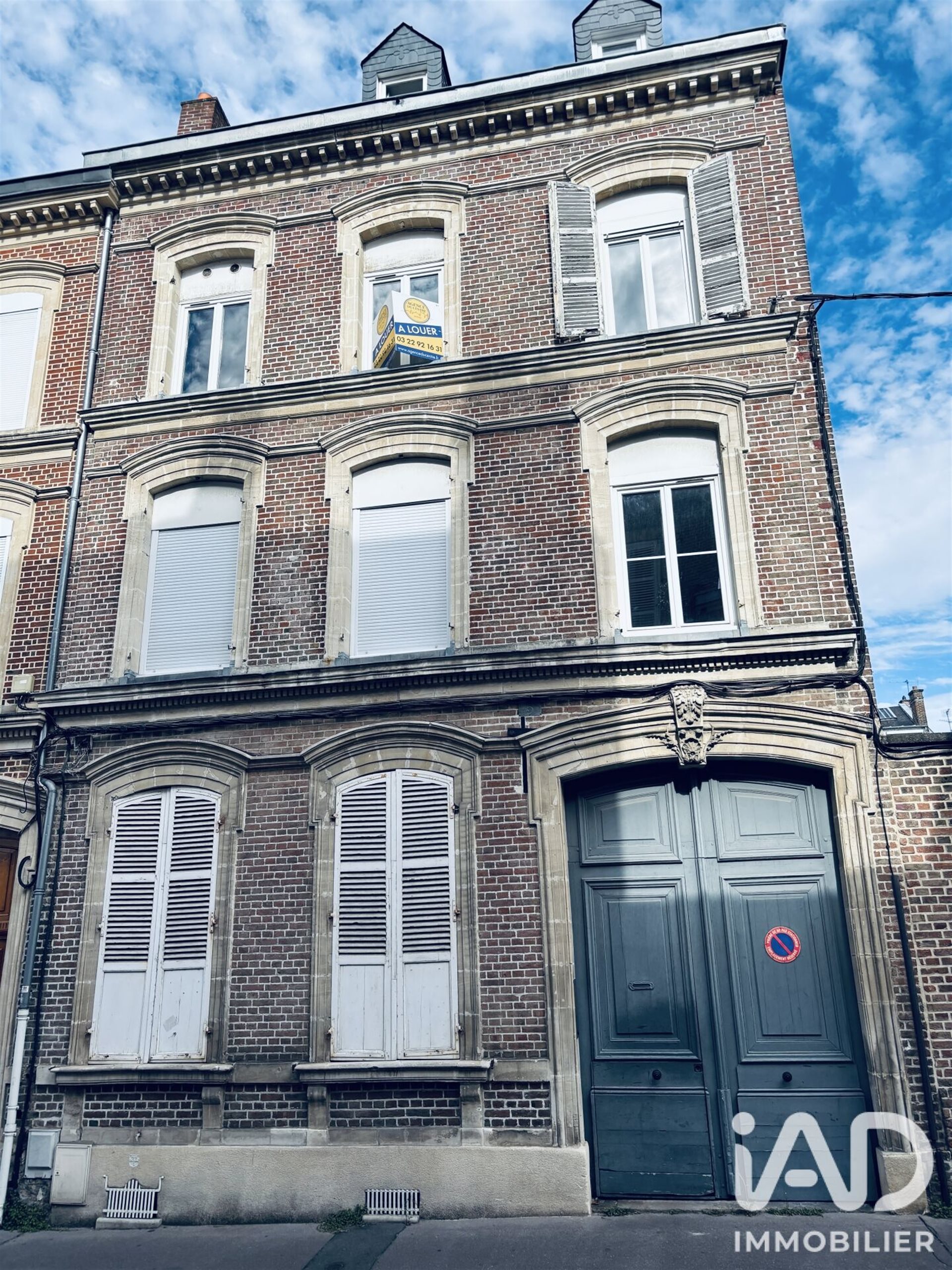 Appartement à vendre, 22m², Amiens