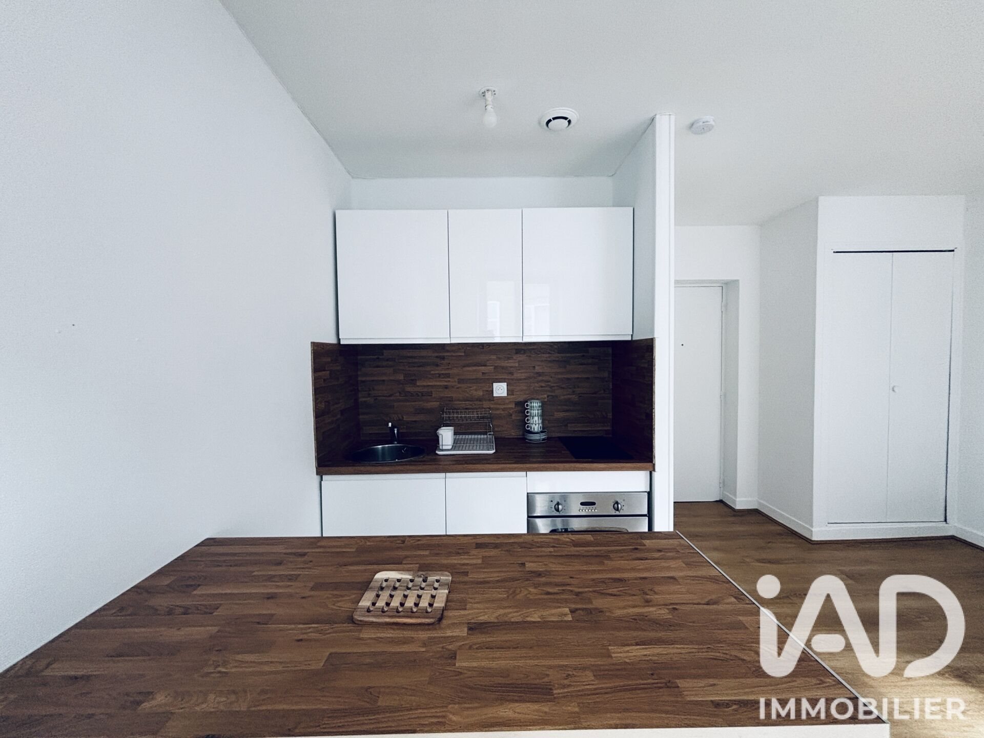 Appartement à vendre, 22m², Amiens