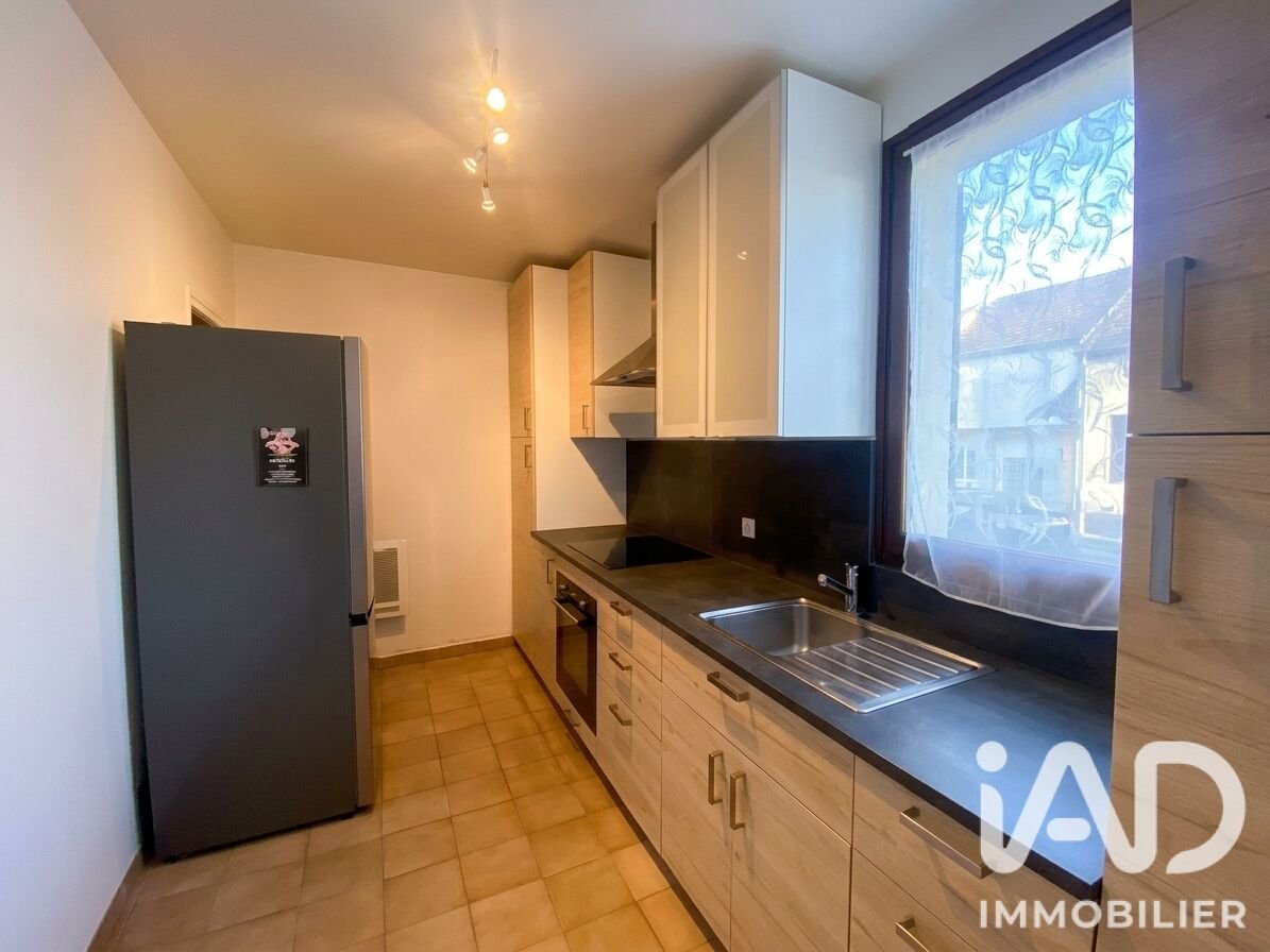 Appartement à vendre, 52m², Mormant