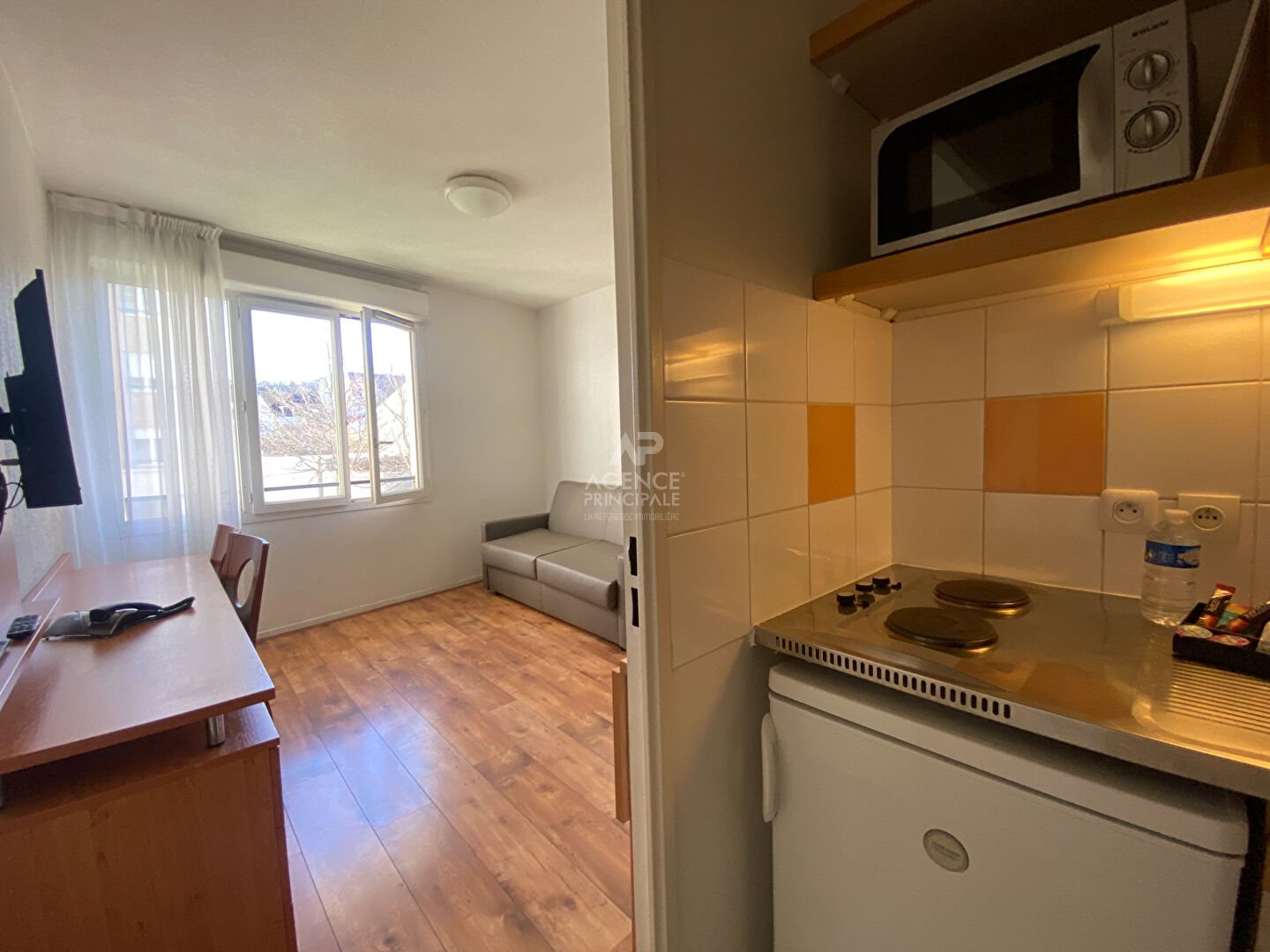 Appartement à vendre, 29m², Nanterre