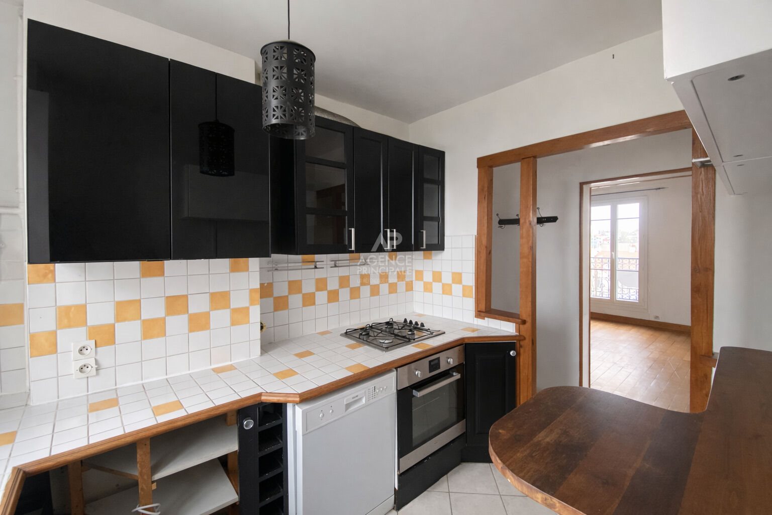 Appartement à vendre, 75m², Nanterre