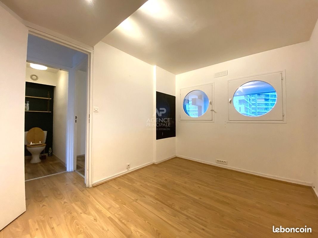 Appartement à louer, 63m², Nanterre