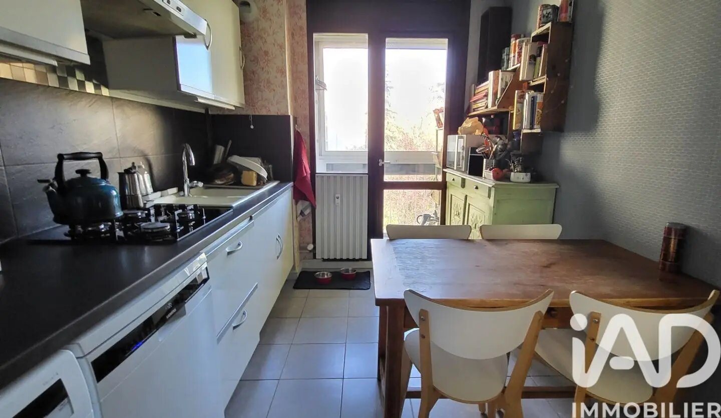 Appartement à vendre, 85m², Saint-Genis-Laval