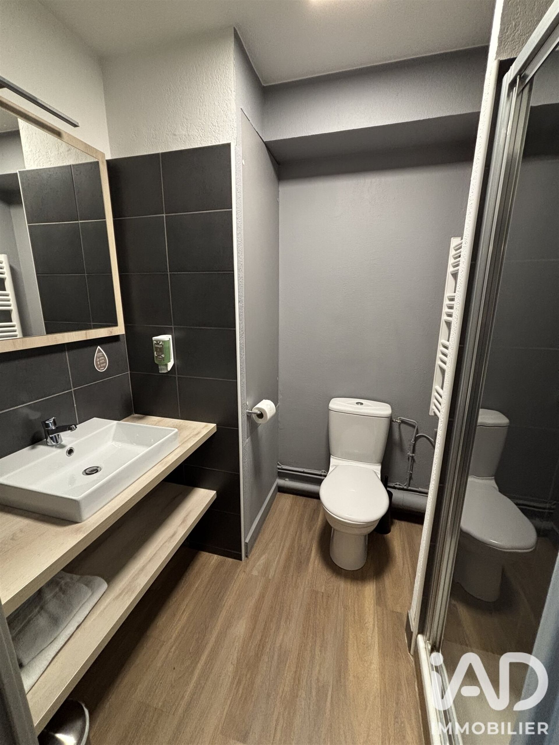 Appartement à vendre, 27m², Aix-en-Provence