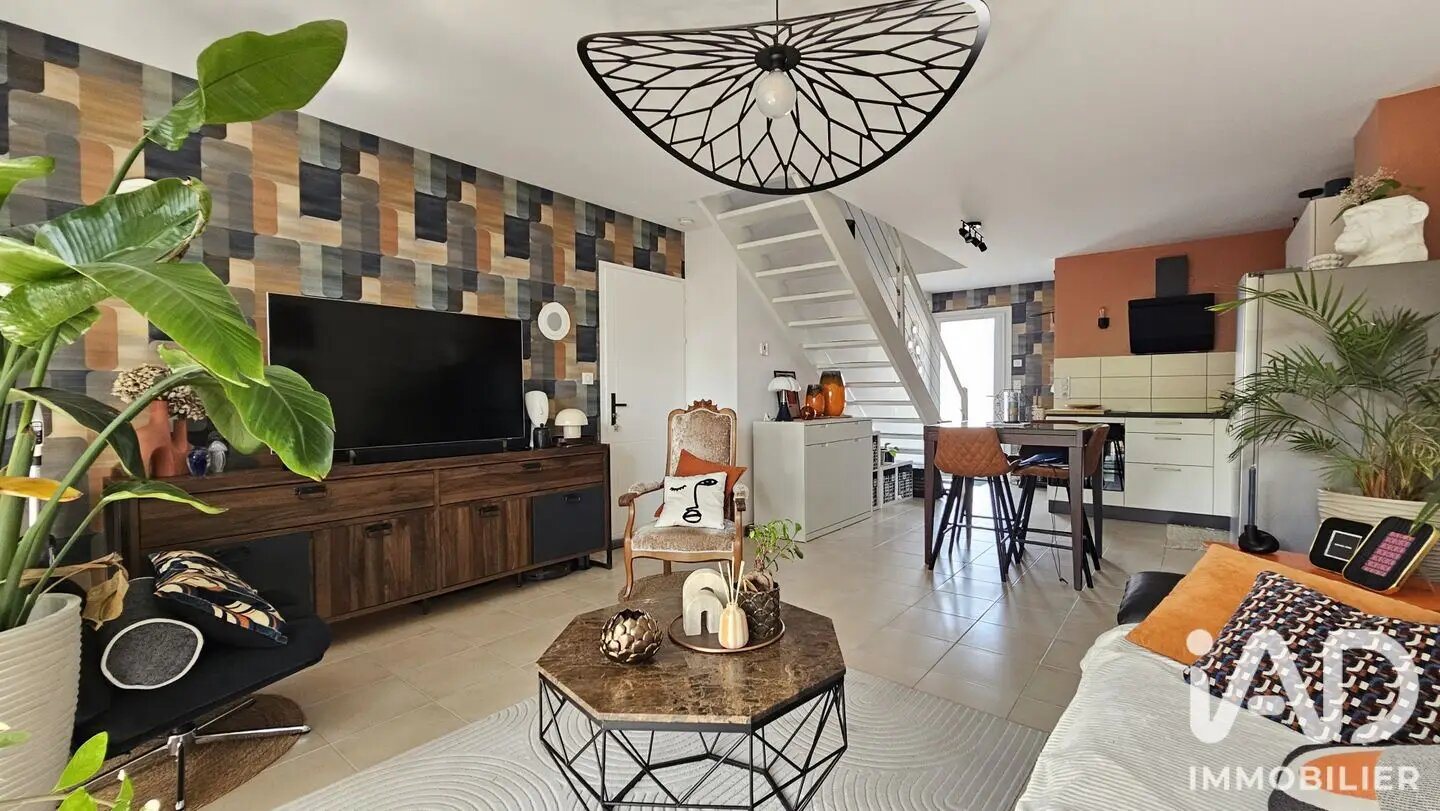 Maison à vendre, 85m², Saint-Philbert-de-Grand-Lieu
