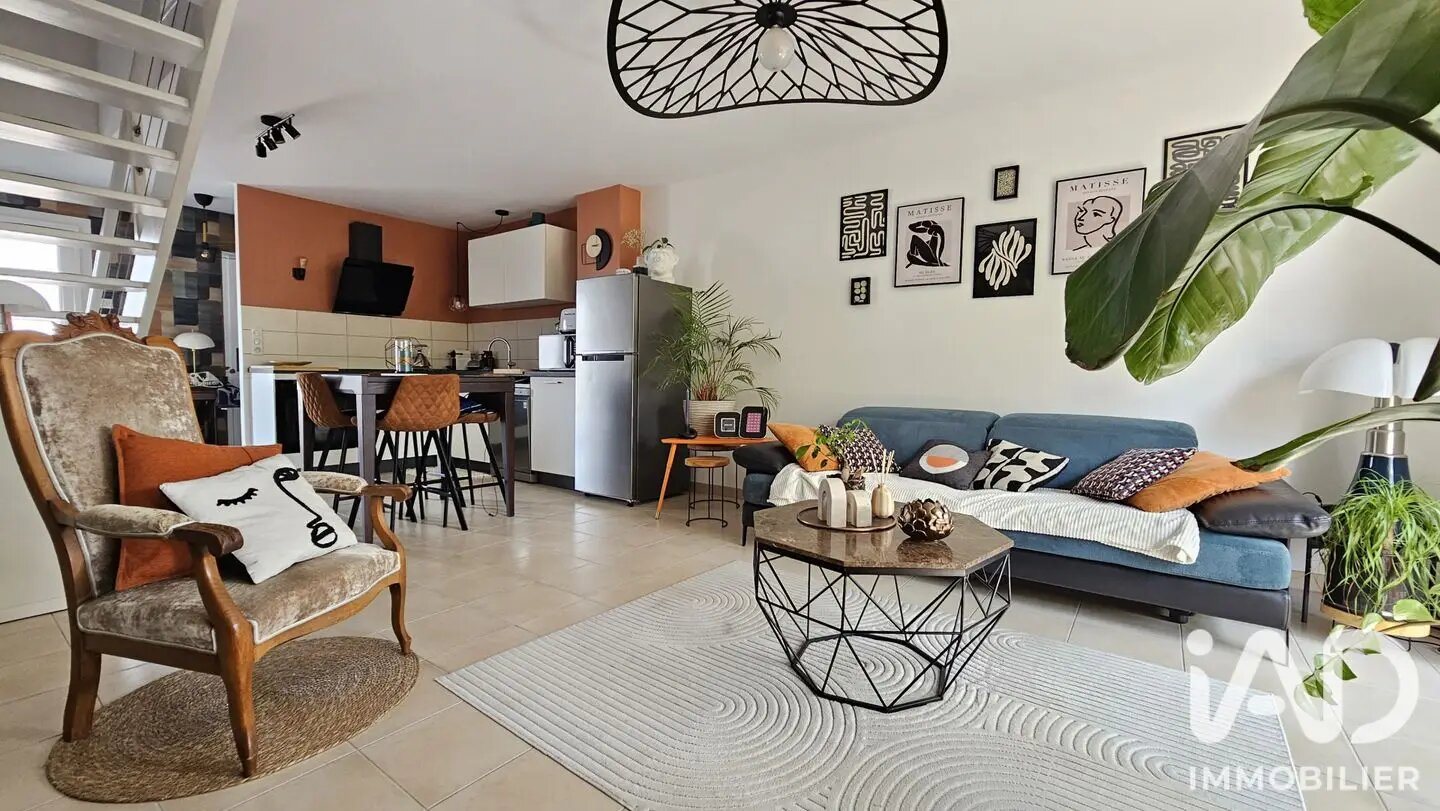 Maison à vendre, 85m², Saint-Philbert-de-Grand-Lieu