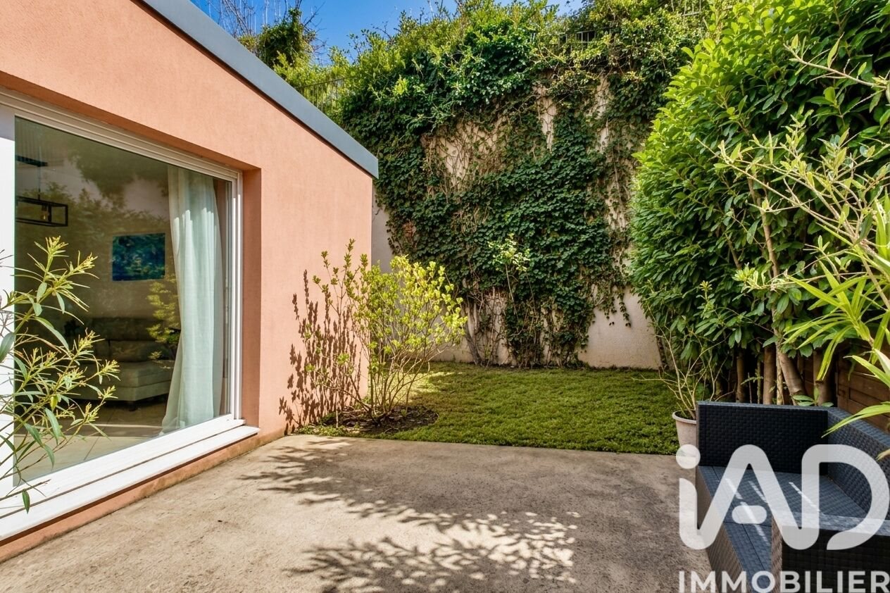 Maison à vendre, 122m², Nanterre