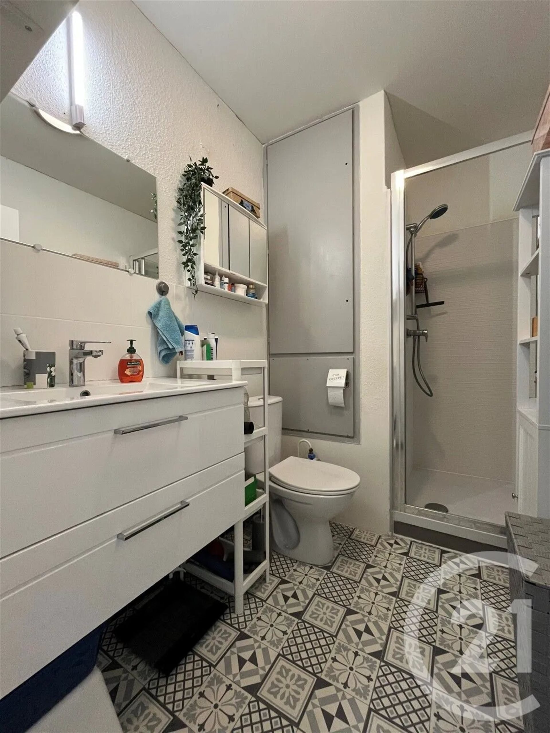 Appartement à louer, 24m², Montigny-lès-Metz