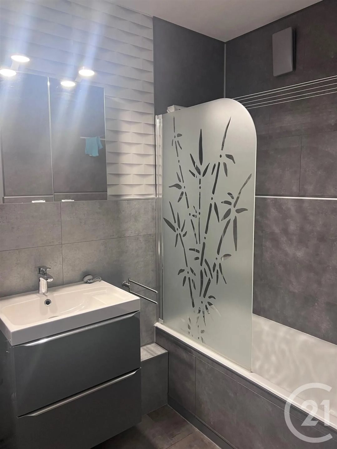 Appartement à louer, 40m², Metz