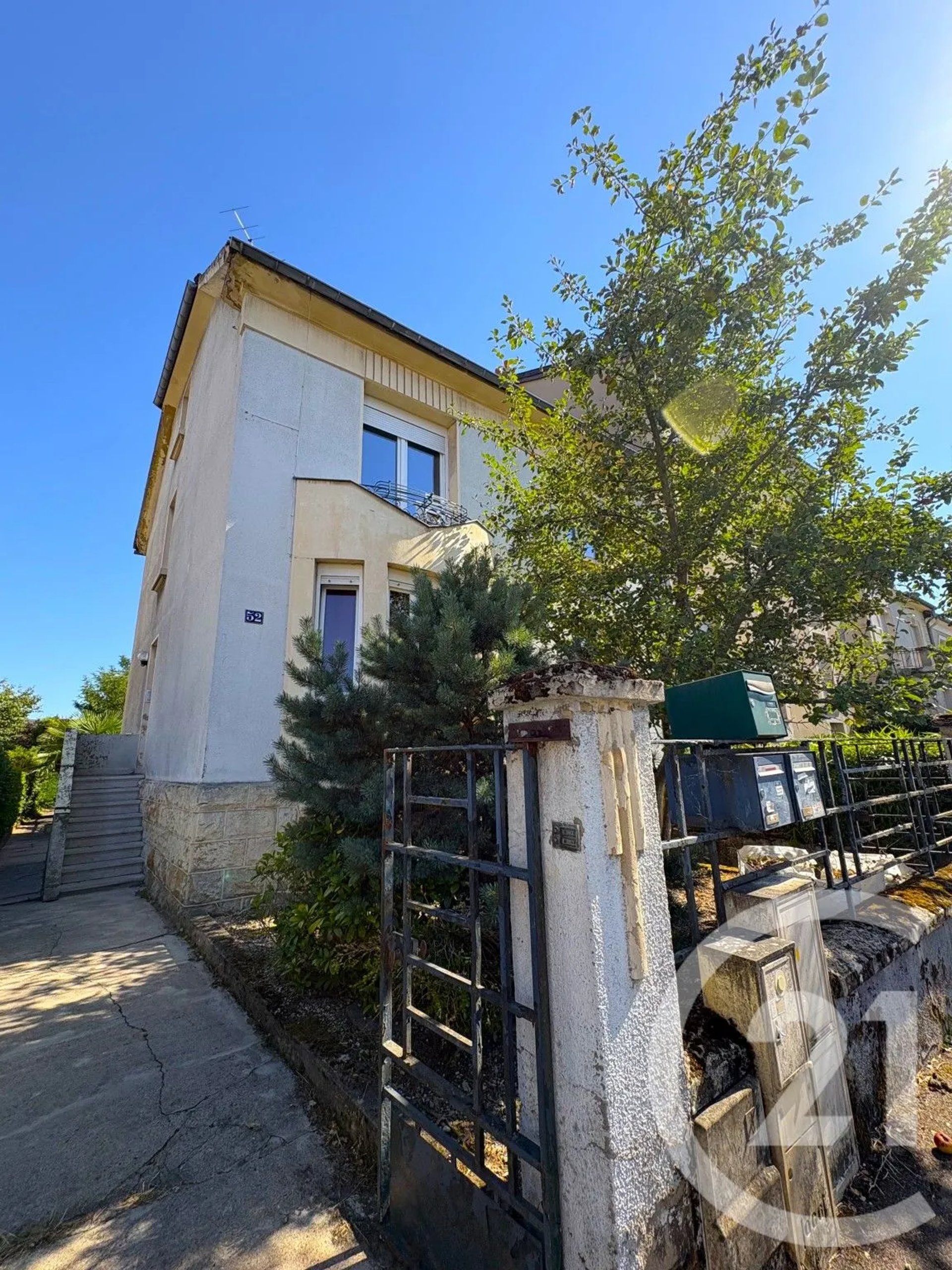 Appartement à vendre, 55m², Montigny-lès-Metz