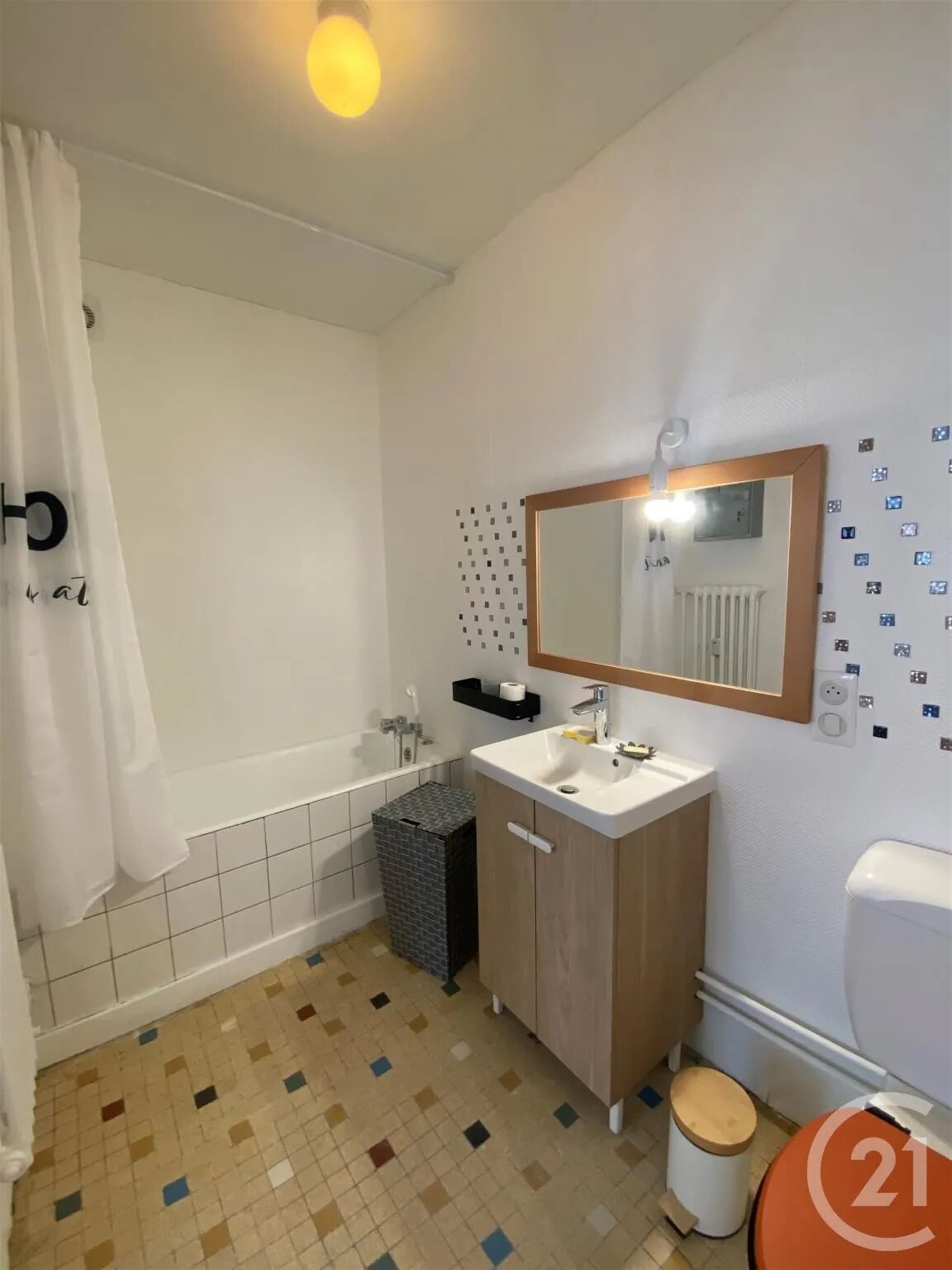 Appartement à louer, 43m², Metz