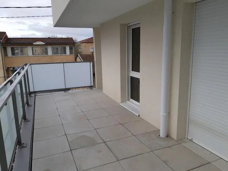 Appartement à louer, 44m², Villeurbanne