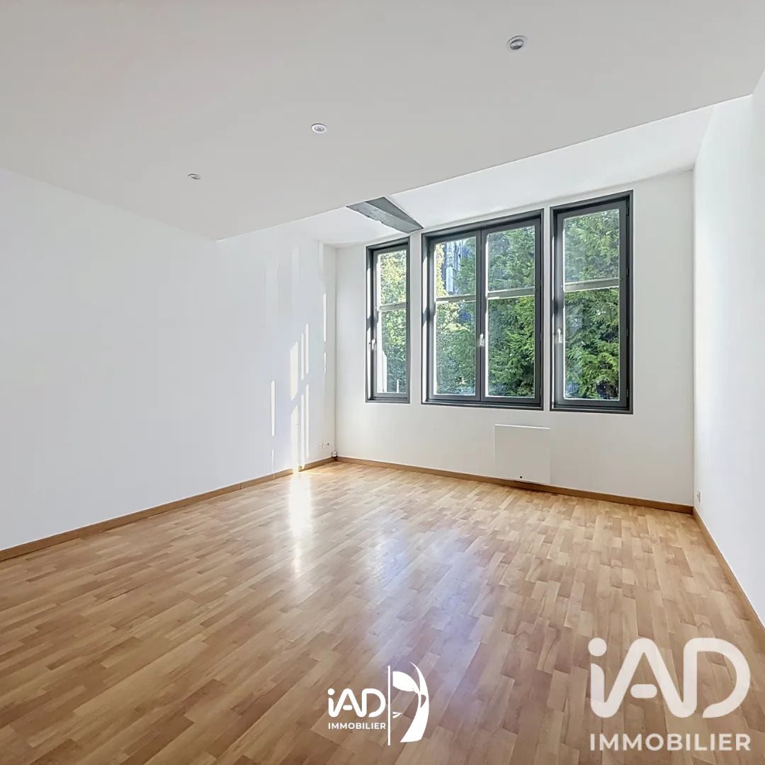 Appartement à vendre, 42m², Rouen