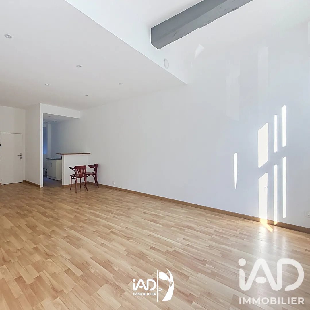 Appartement à vendre, 42m², Rouen