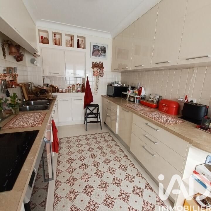 Maison à vendre, 133m², Nantes